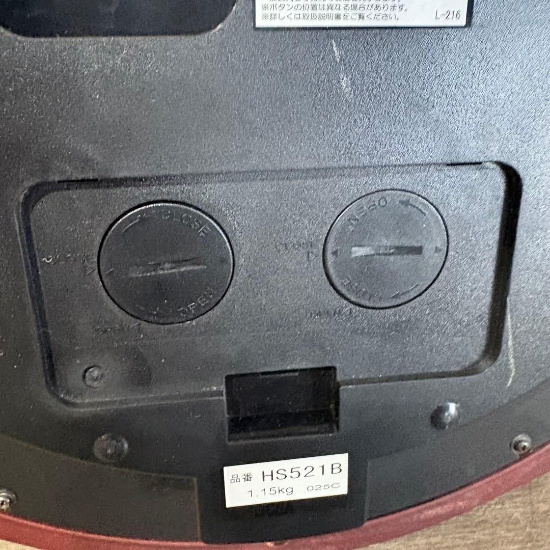 SEIKO EMBLEM 壁掛時計　電波時計　HS521B