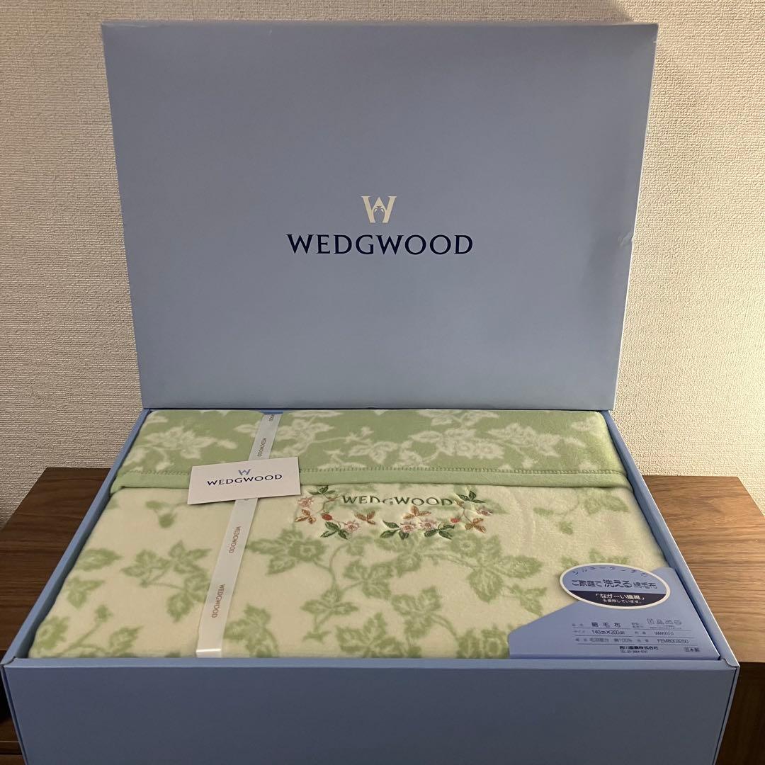 【新品】 棉毛布　ワイルドストロベリー　西川　140×200㎝