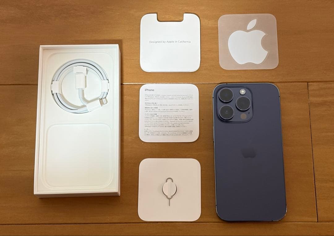 Apple iphone 14pro 128GB ディープ・パープル 即日発送