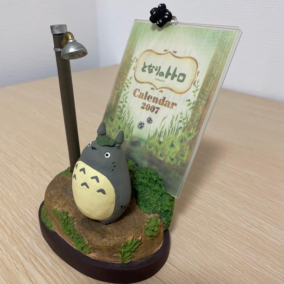 となりのトトロ　ジオラマカレンダー　２００７年　電灯つきます！