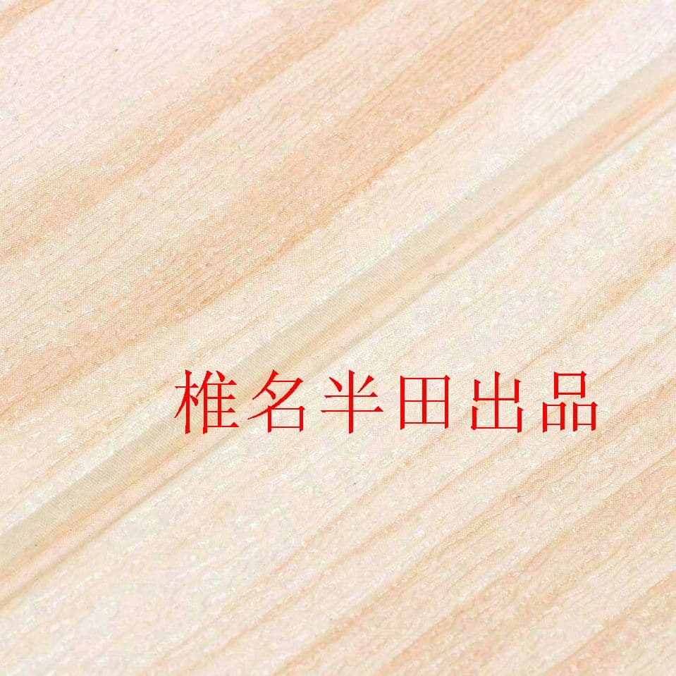 新！20枚3D壁紙70*70cm レンガ 木目 剥がせる 壁紙シール 防音シG