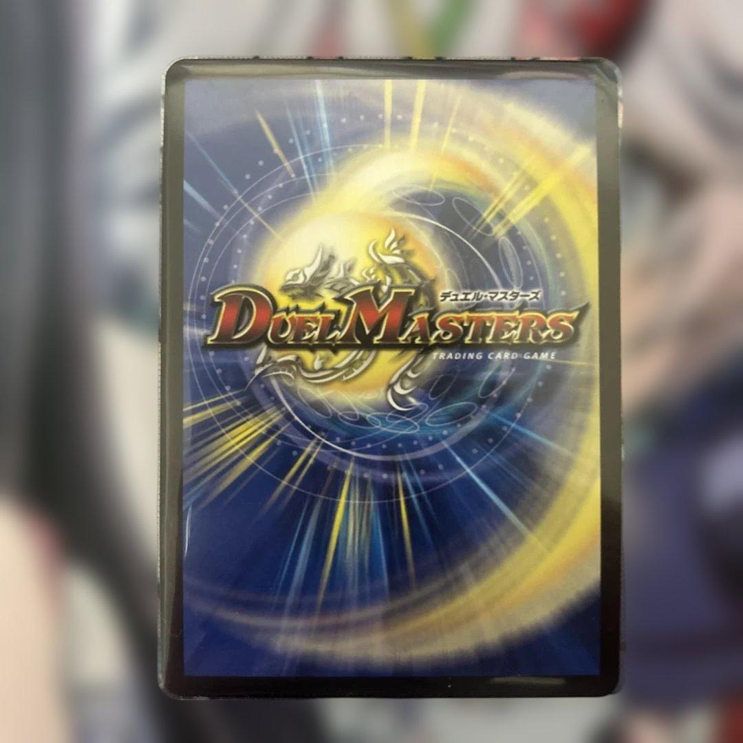 S*E様 勝熱伝双 モモキングVS シークレット