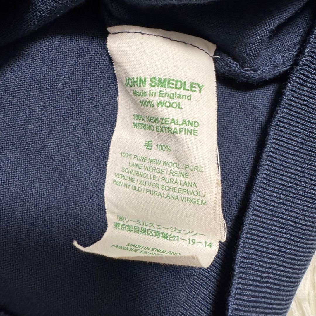 【美品】ジョンスメドレー メリノウール ニット カーディガン ハイゲージ M