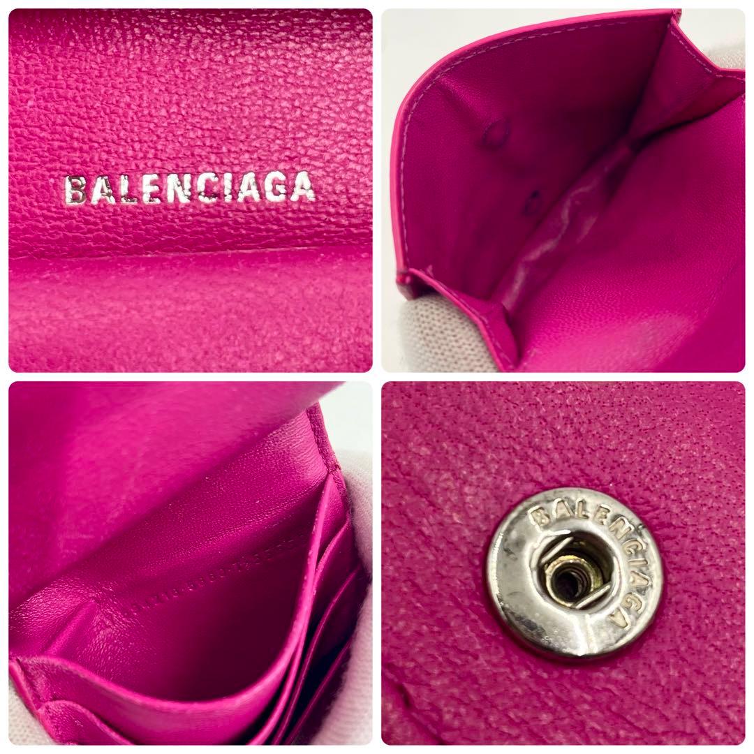 バレンシアガ　三つ折り財布　エブリデイ　パイソン型押し　レザー　ピンク　箱付き