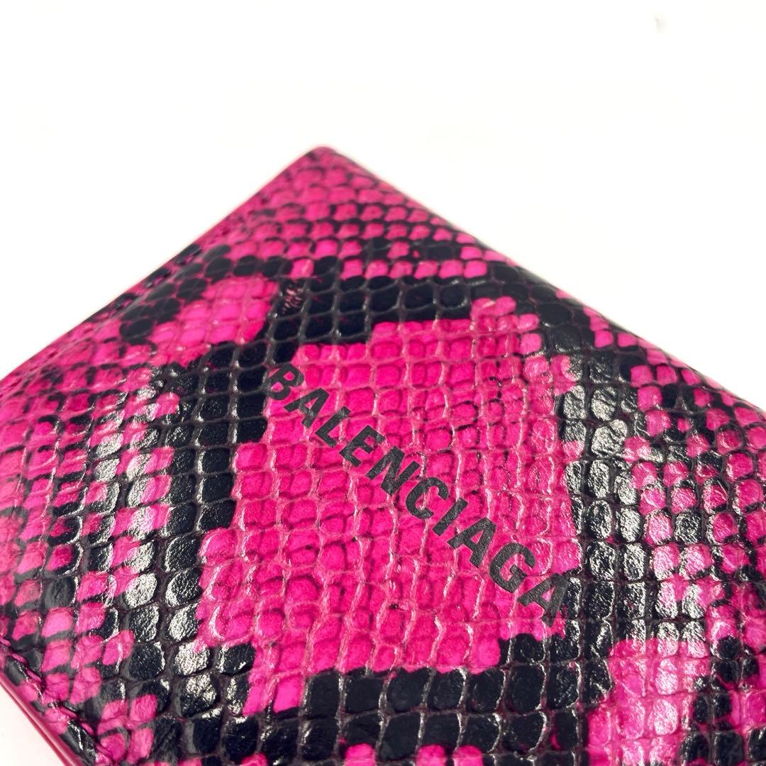 バレンシアガ　三つ折り財布　エブリデイ　パイソン型押し　レザー　ピンク　箱付き