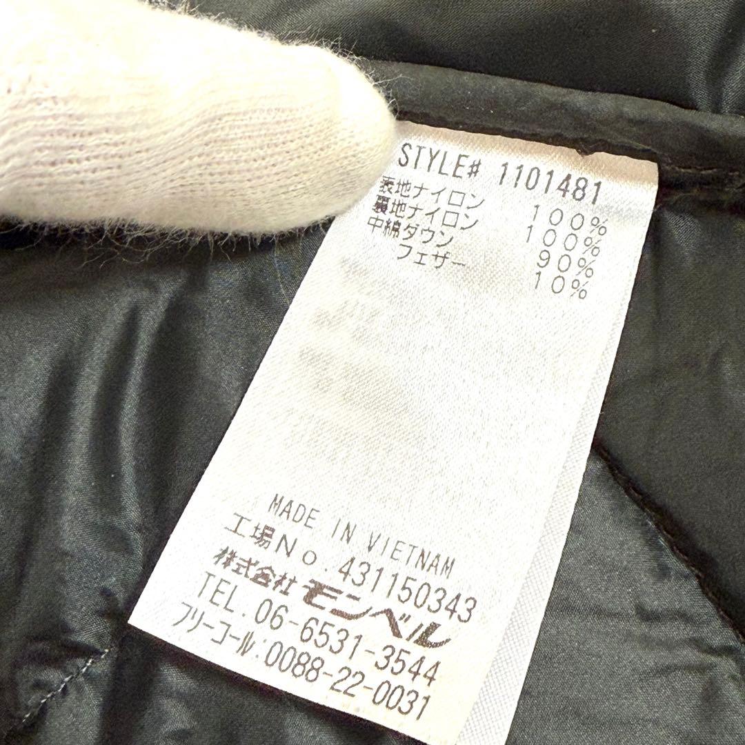 モンベル スペリオ ダウントラベルコート ロングダウン ブラック M 薄手軽量