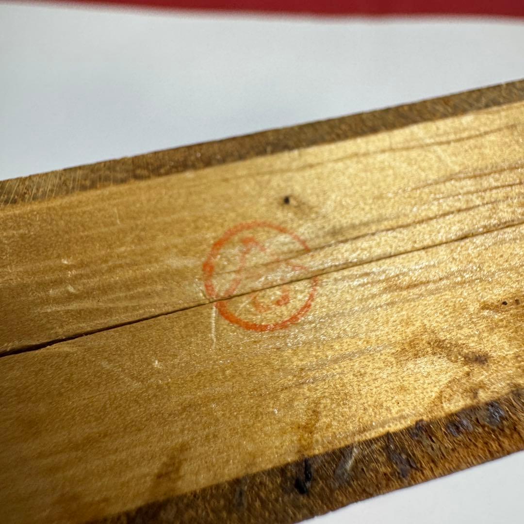 c*2様 純銀小判 波模様  木箱付き 純銀製小判