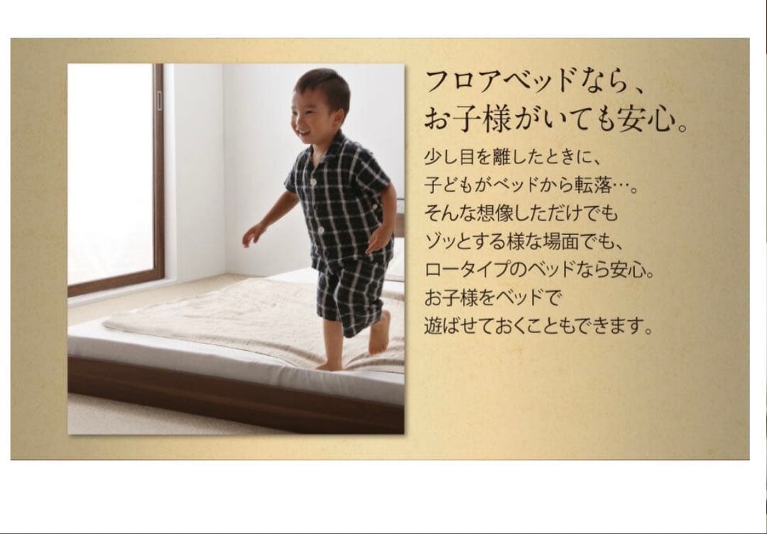 クイーンサイズ ベッドフレーム 棚・コンセント付き