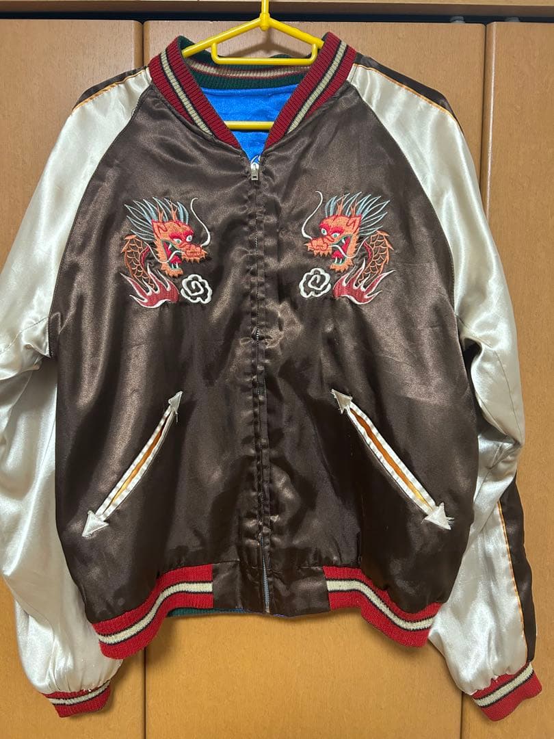 Mサイズ 東洋 スカジャン 青 鷲刺繍 & 茶色 ドラゴン　古着