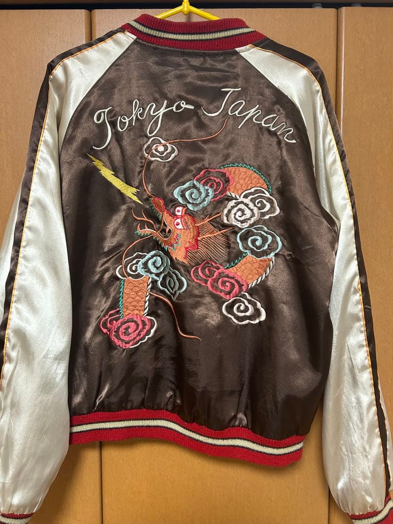 Mサイズ 東洋 スカジャン 青 鷲刺繍 & 茶色 ドラゴン　古着