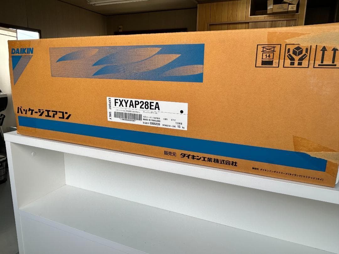 DAIKIN パッケージエアコン FXYAP28EA　壁掛型室内機