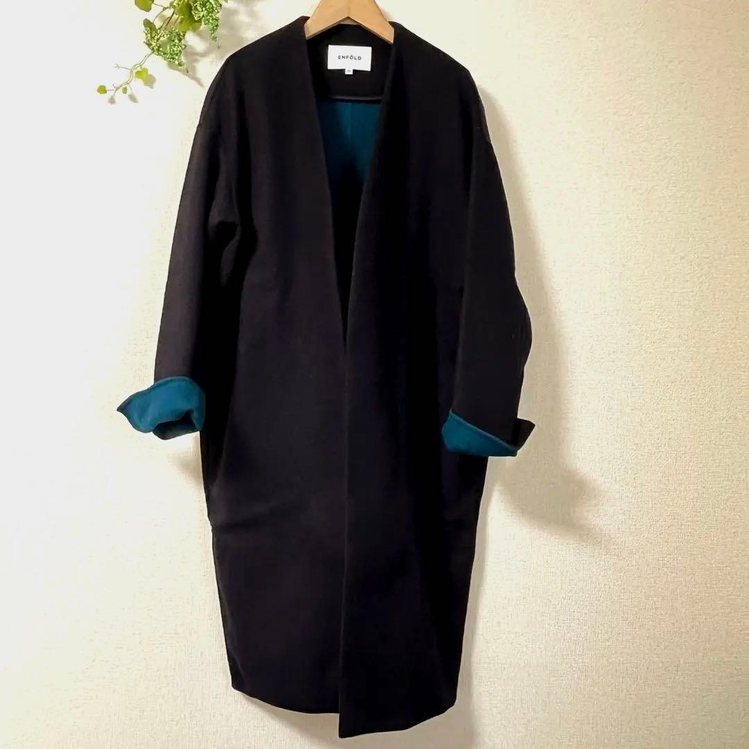 美品　ENFOLD エンフォルド　ウールリバーノーカラーコート　36 ネイビー