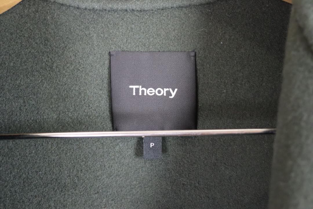 Theory 21AW ダブルブレスト コート ハンター P