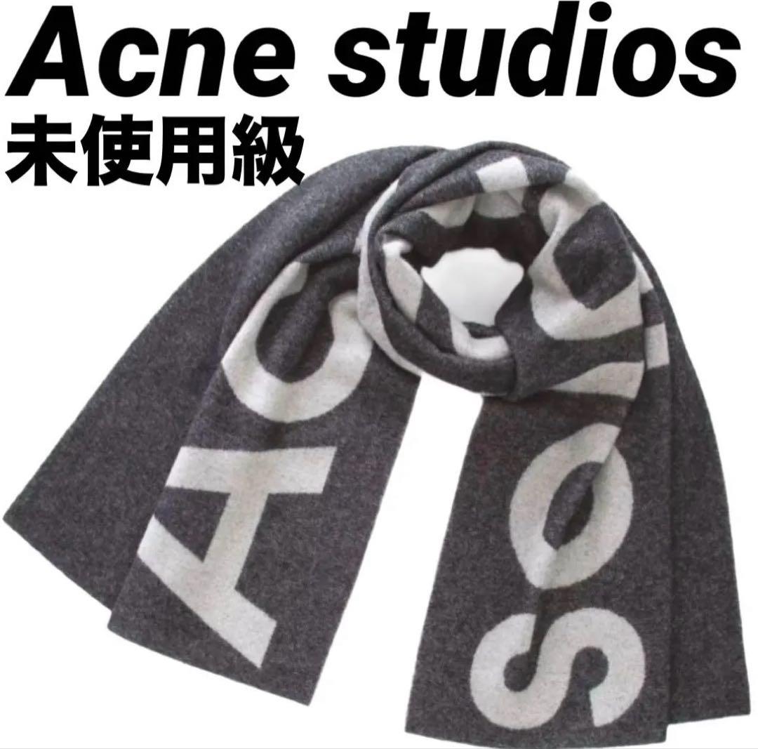 美品Acne studios ロゴジャガードスカーフ マフラー グレー/ブラック