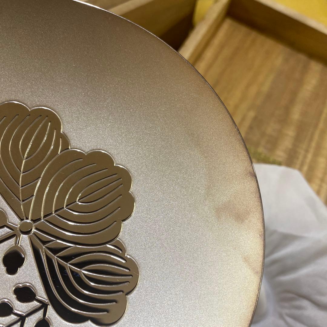 銀盃　内閣総理大臣