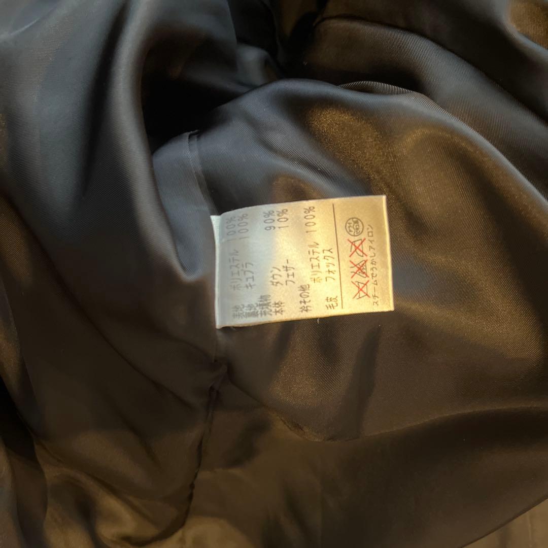 レリアン　13＋　ロングダウン