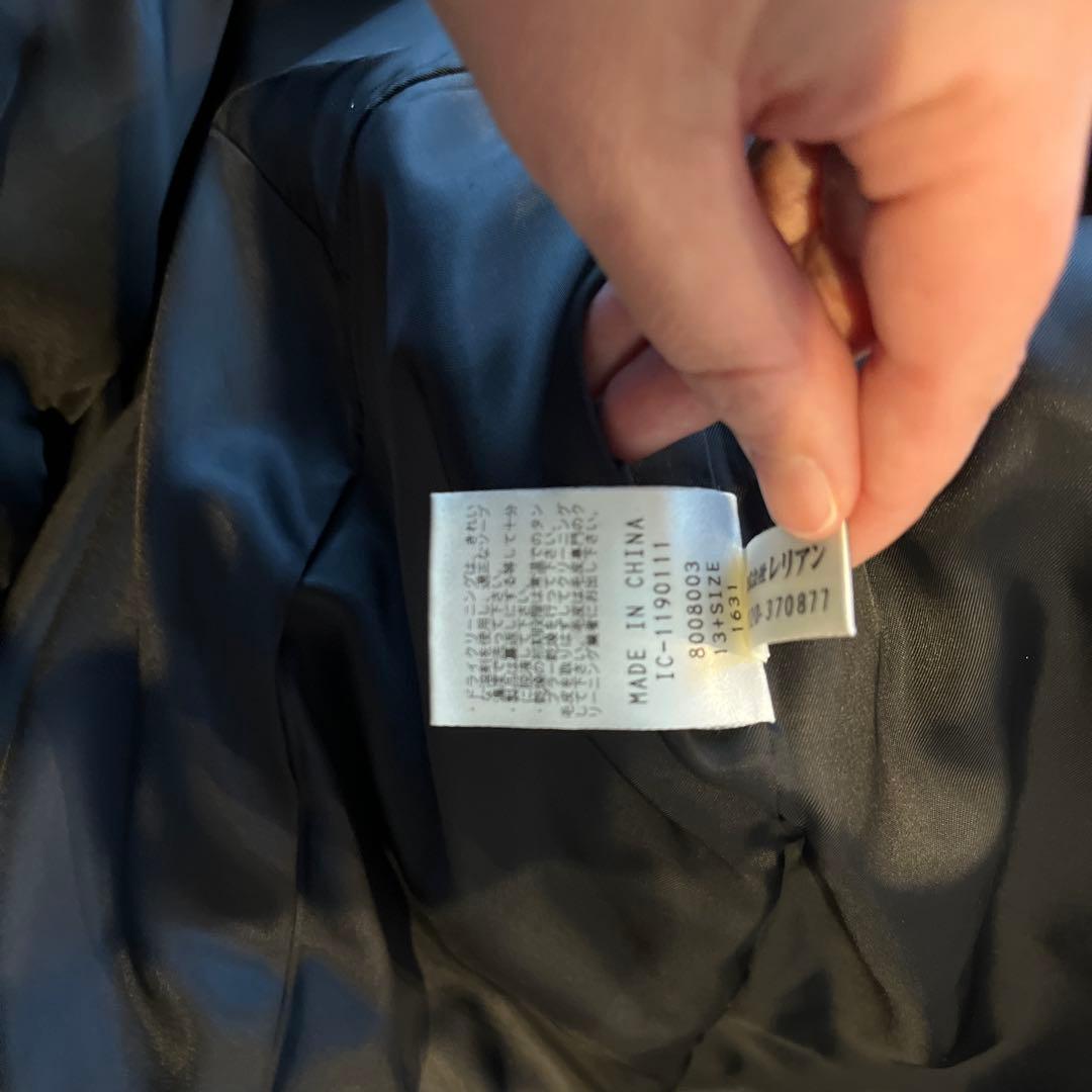 レリアン　13＋　ロングダウン