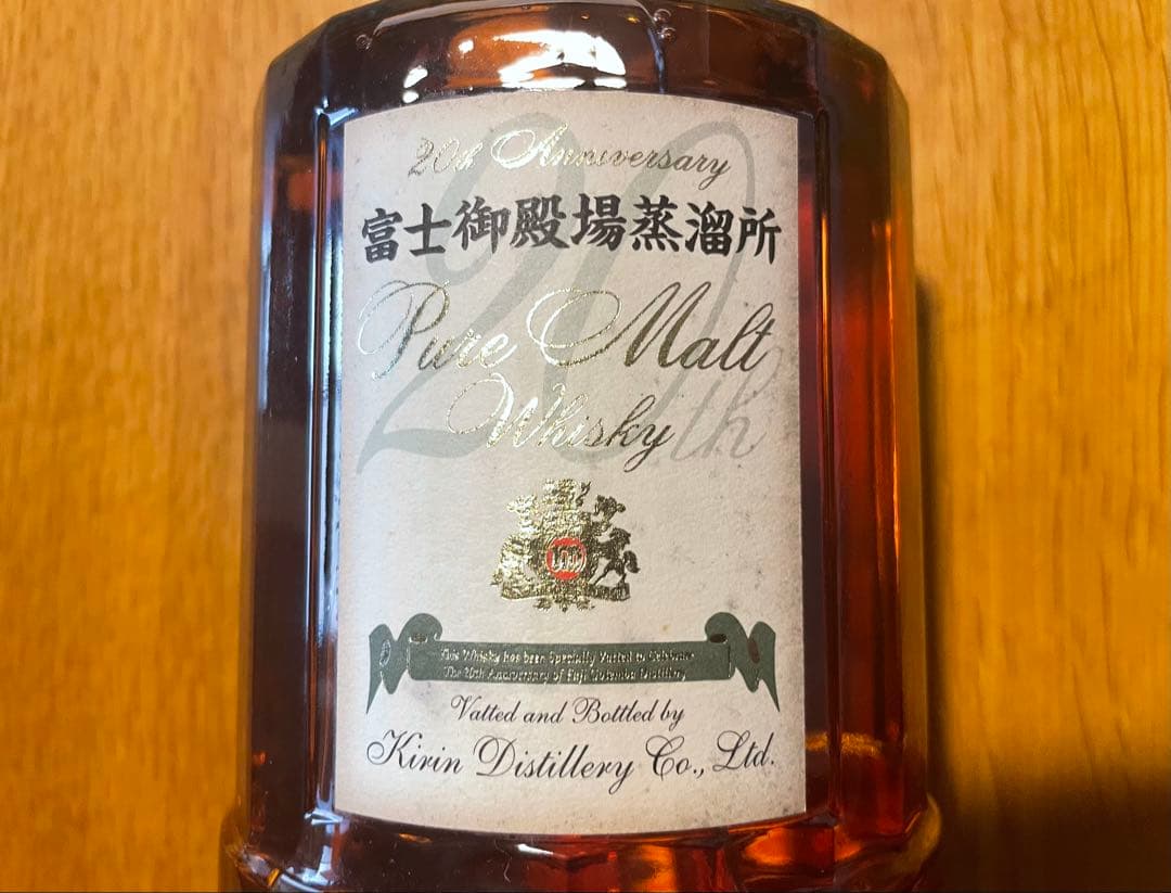 【激レア！！ 】富士御殿場蒸溜所 20周年記念ピュアモルト 40度 700ml