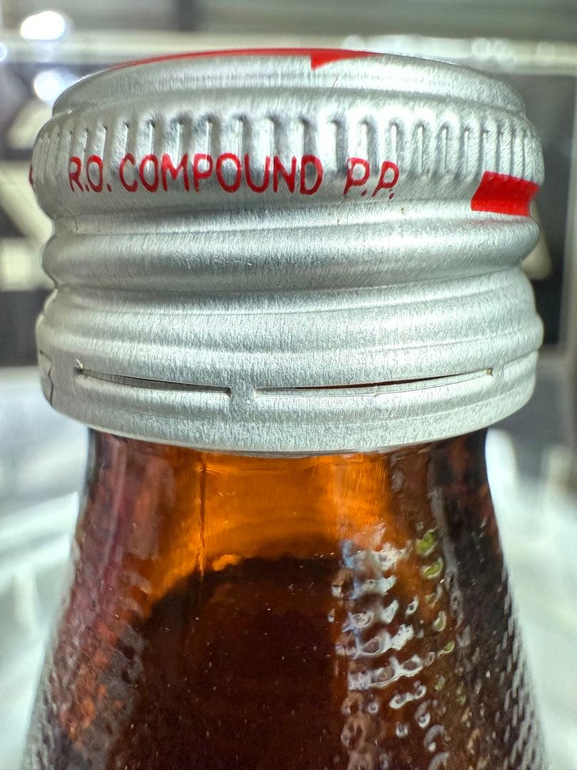 当時物 オロナミンC 未開封 昭和レトロ 旧車 暴走族 NC07 GT380