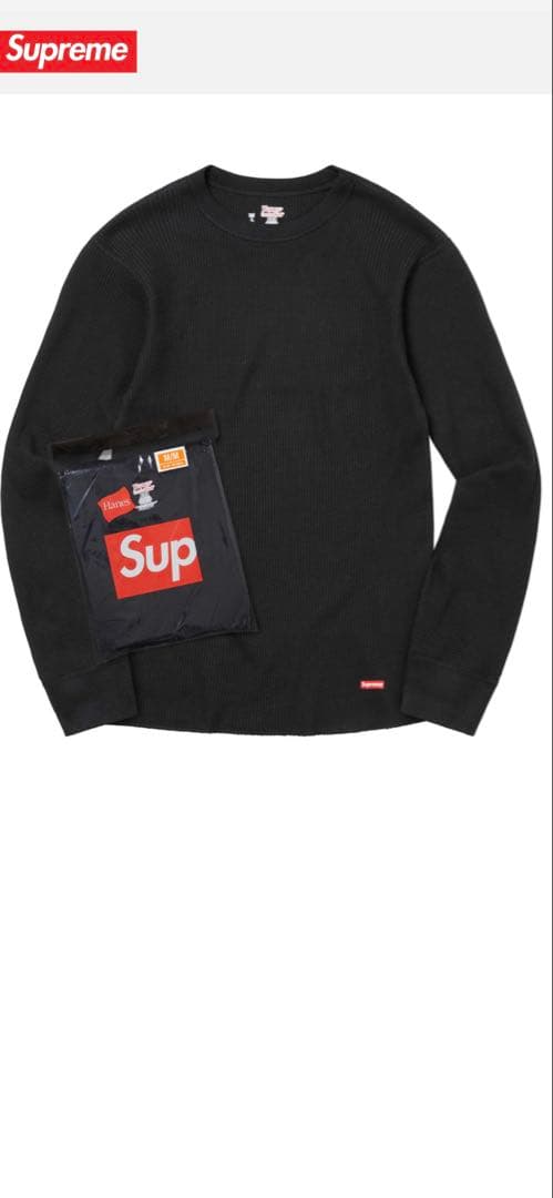 新品 SUPREAM シュプリーム ヘインズ サーマル クルー 黒