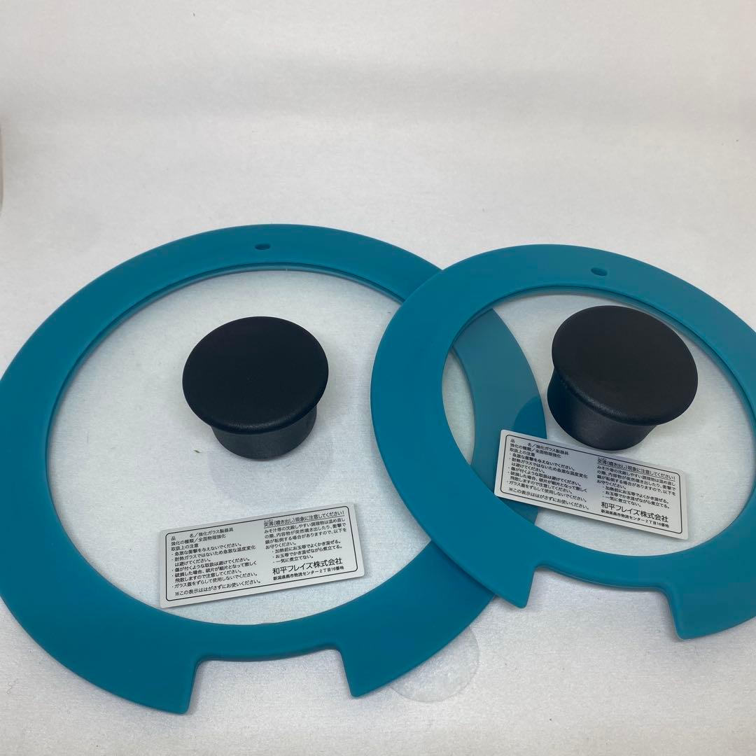 Lycka フライパンセット ターコイズAセット13点