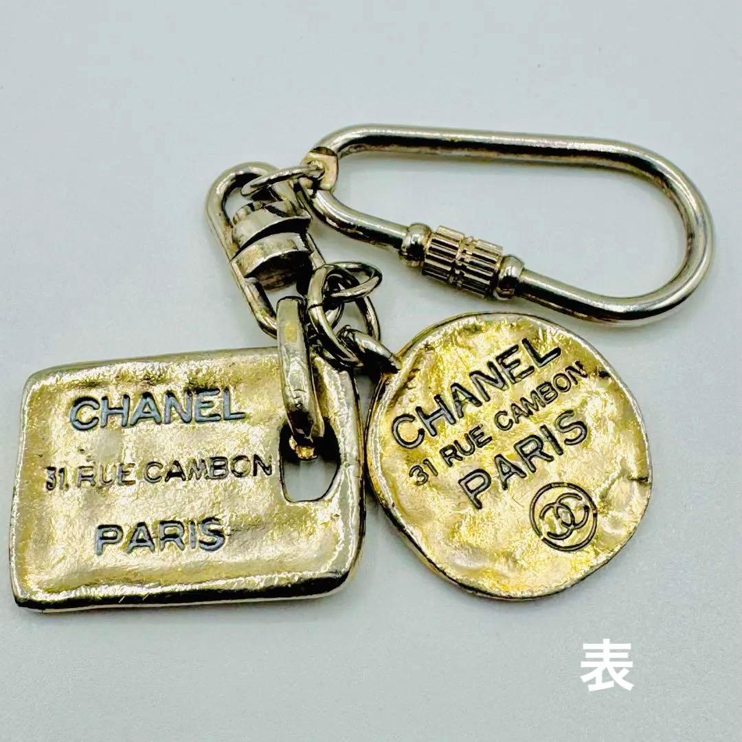 み*★様 CHANEL シャネル　キーリング　ゴールド　カンボン　プレート　ヴィ