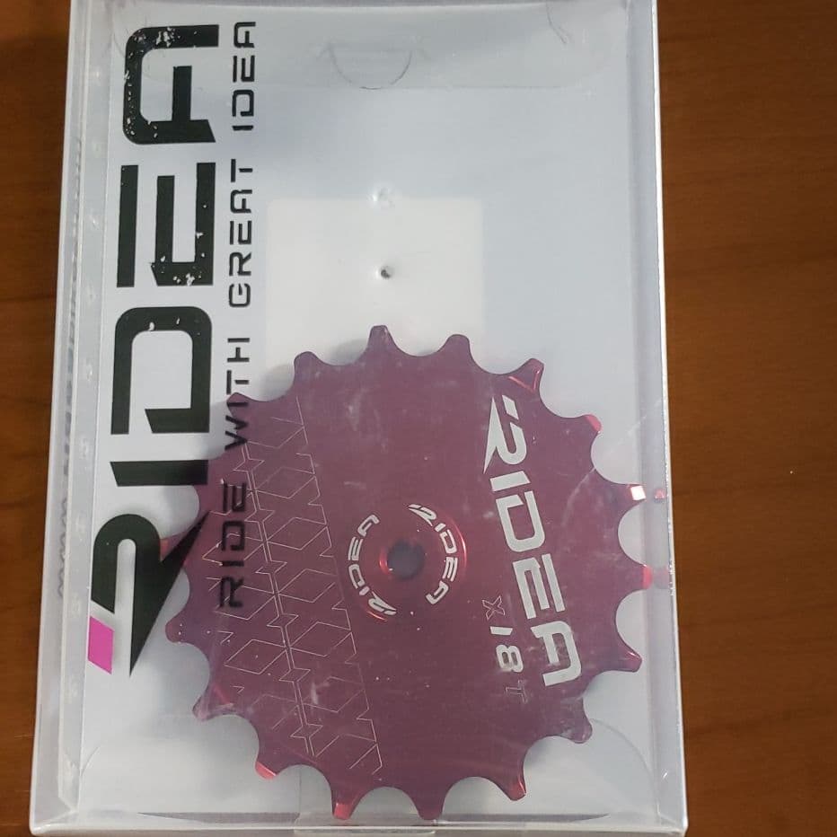 RIDEA  18T    ビック プーリー