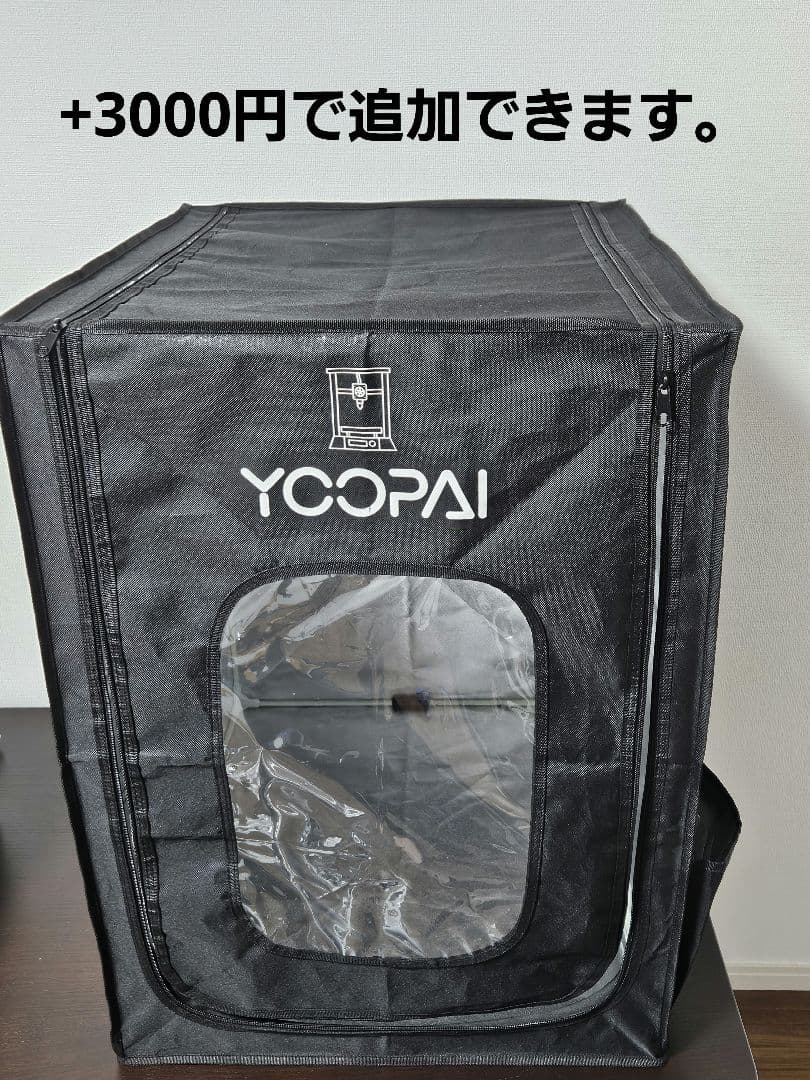 creality ender3 v2 3Dプリンター 本体