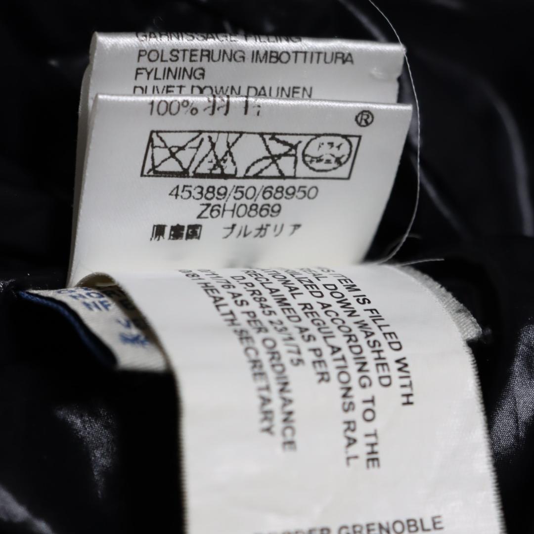 【ハピセル】モンクレール BADIA スペシャル ダウン サイズ1