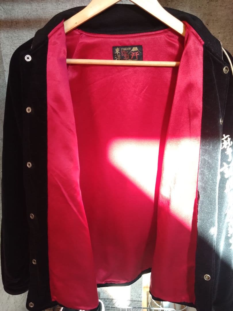 東洋エンタープライズ　般若心経　ジョンレノン　サイズM カンサイヤマモト