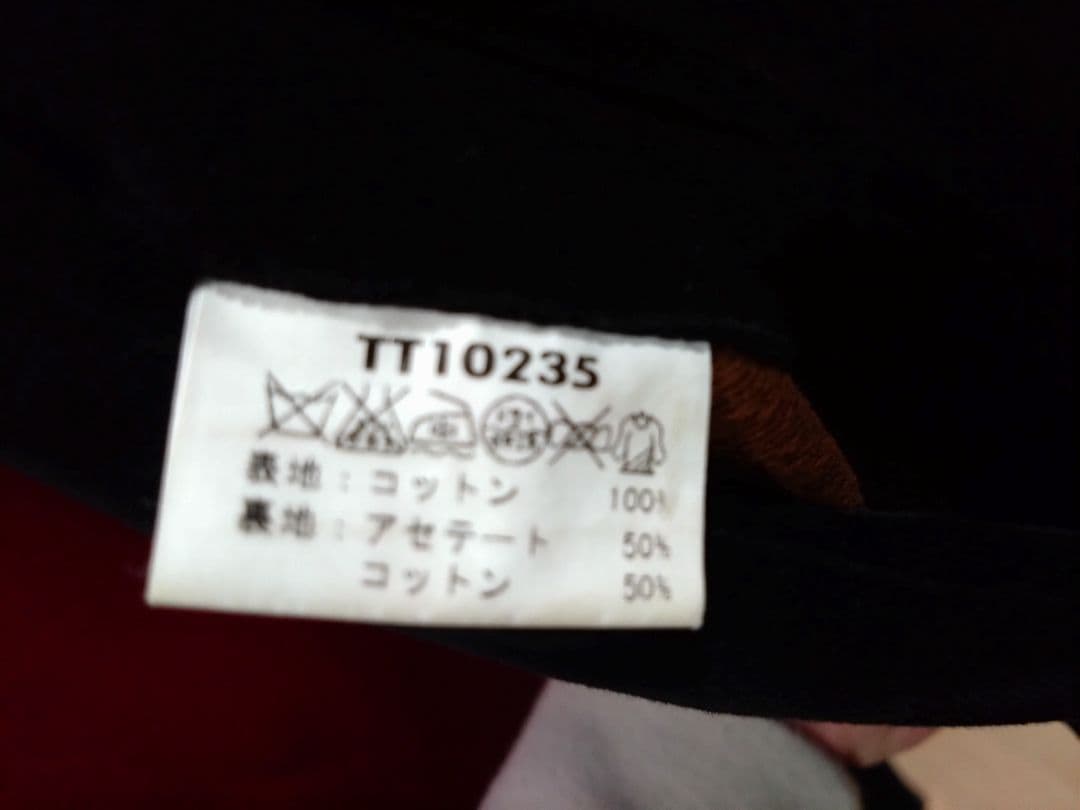 東洋エンタープライズ　般若心経　ジョンレノン　サイズM カンサイヤマモト