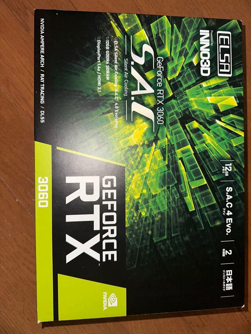 グラフィックボード・グラボ・ビデオカード ELSA GEFORCE RTX 3060 S.A.C/L 12GB