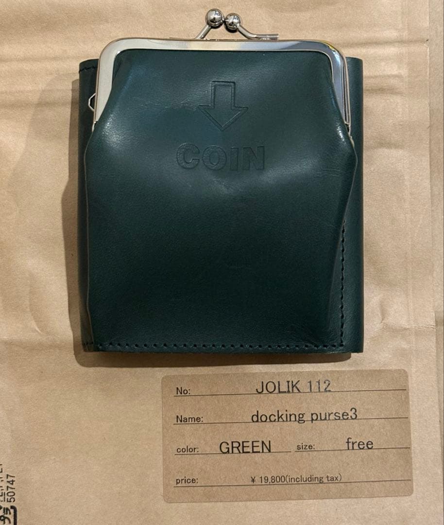 JOLI ALL LEATHER 二つ折り財布