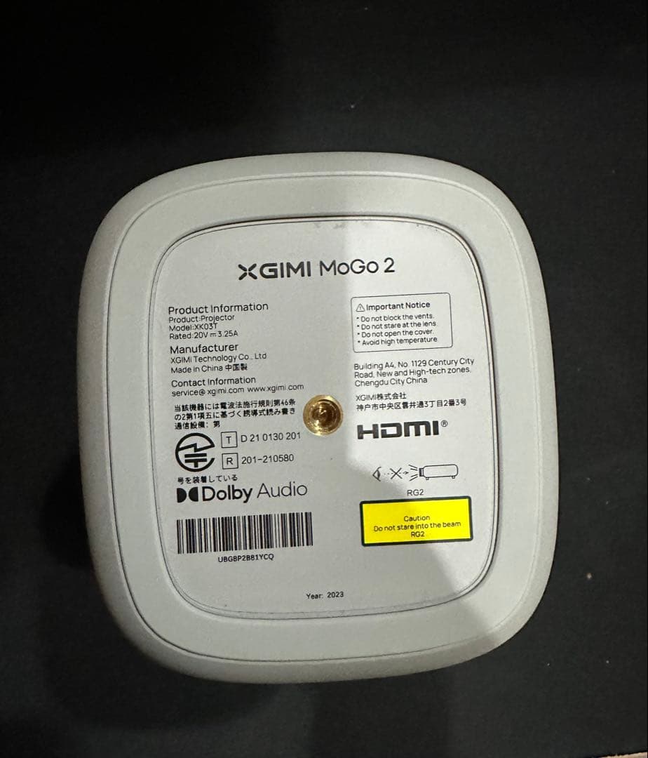 リ*ン様 XGIMI MoGo2 即日発送