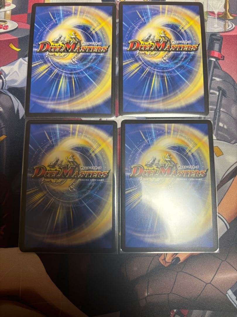 真気楼と誠偽感の決断 パーフェクトペテンシー　シークレット　4枚