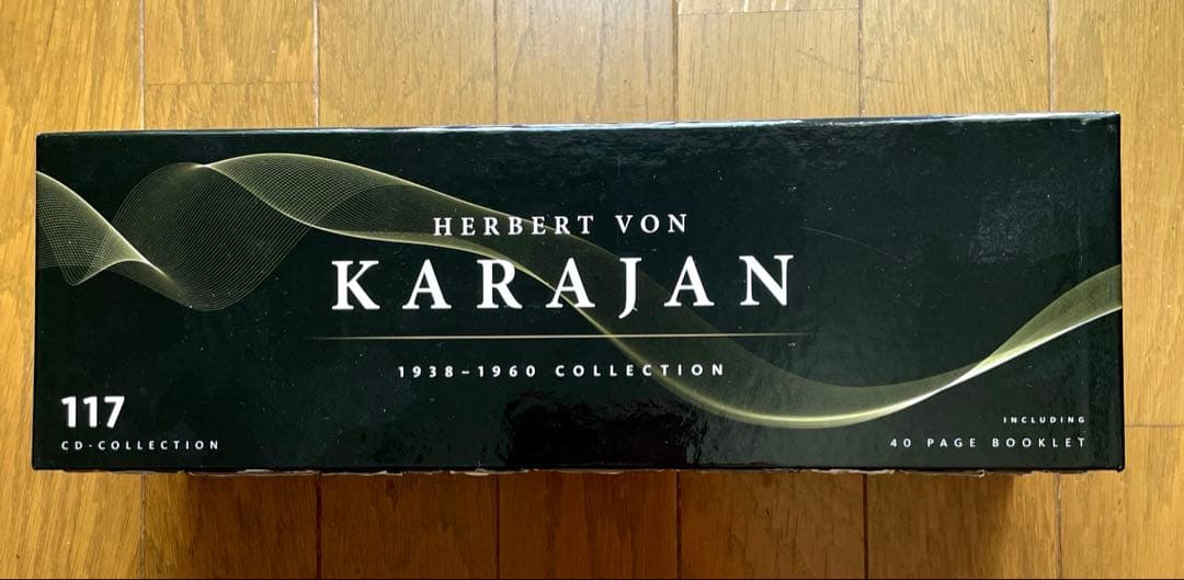 カラヤン　コレクション (1938〜1960)