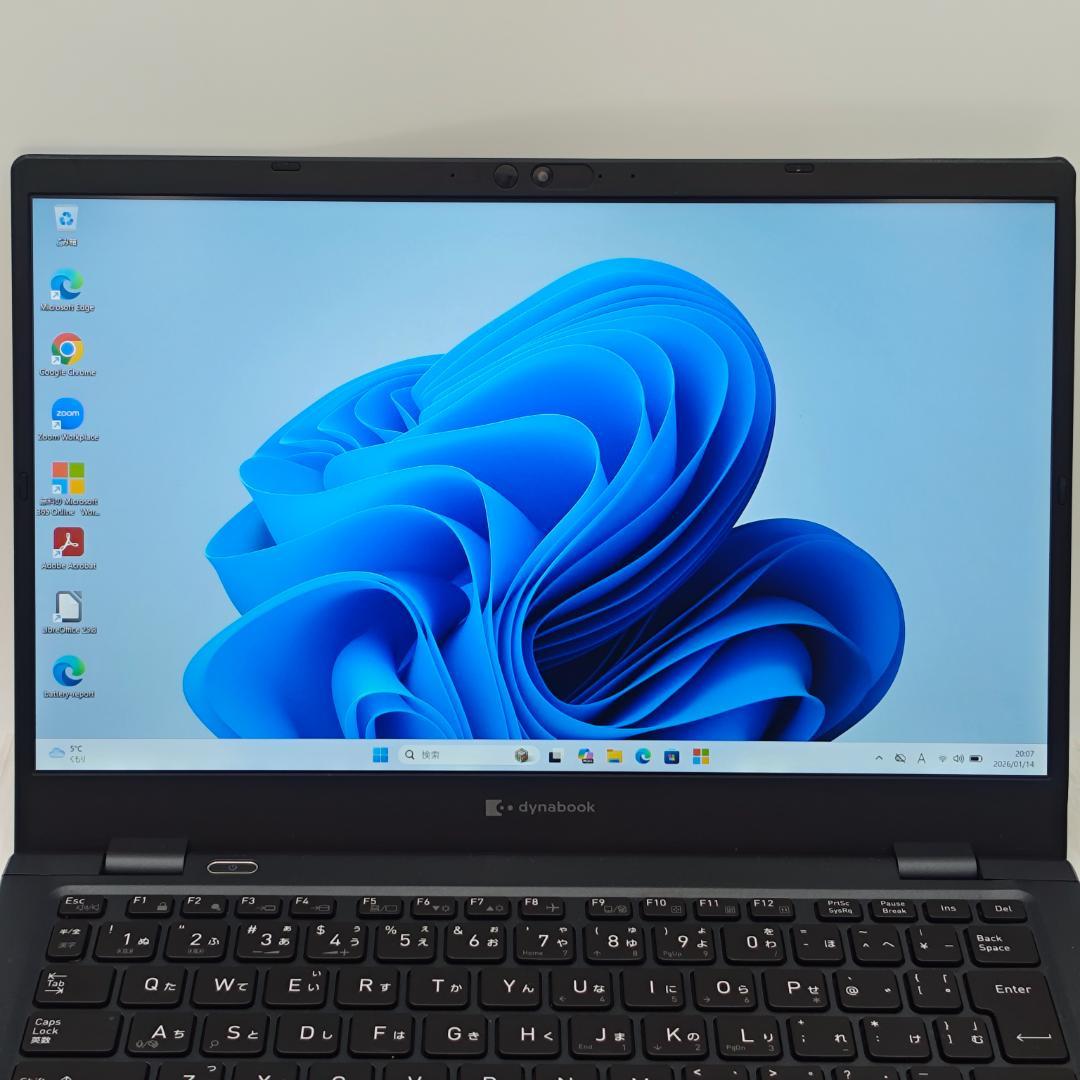 新品マウス付き☆dynabook G83/HU 16/256 第11世代i5②