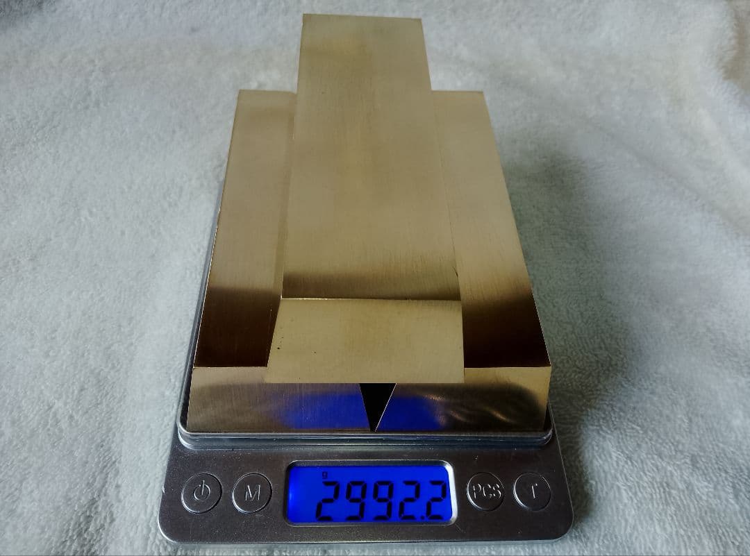 真鍮製台形型インゴット　３本セット　IG−１