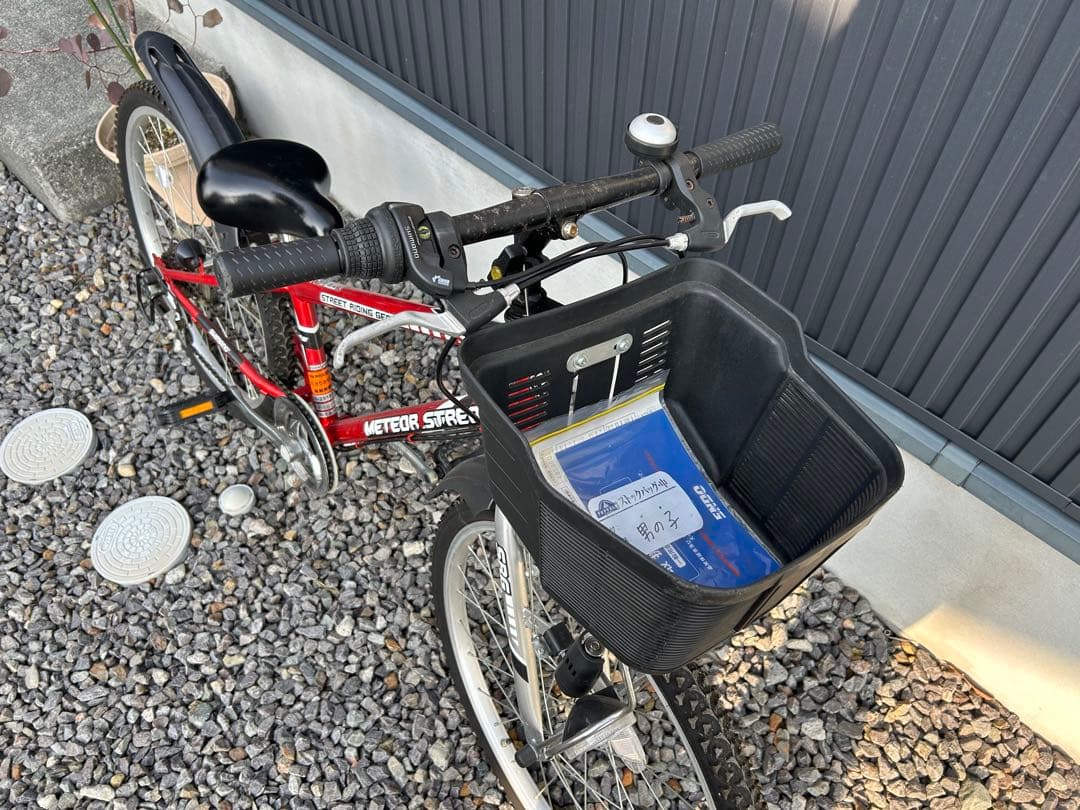 子供用自転車キッズバイク 24インチ