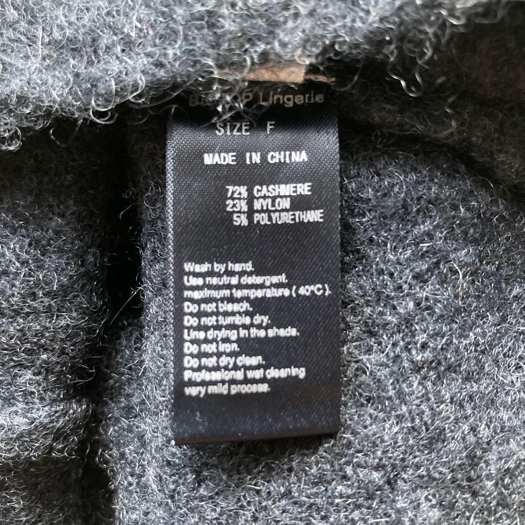 Mii:)ヨービオトープ　ニット　キャミ　ホルターネック