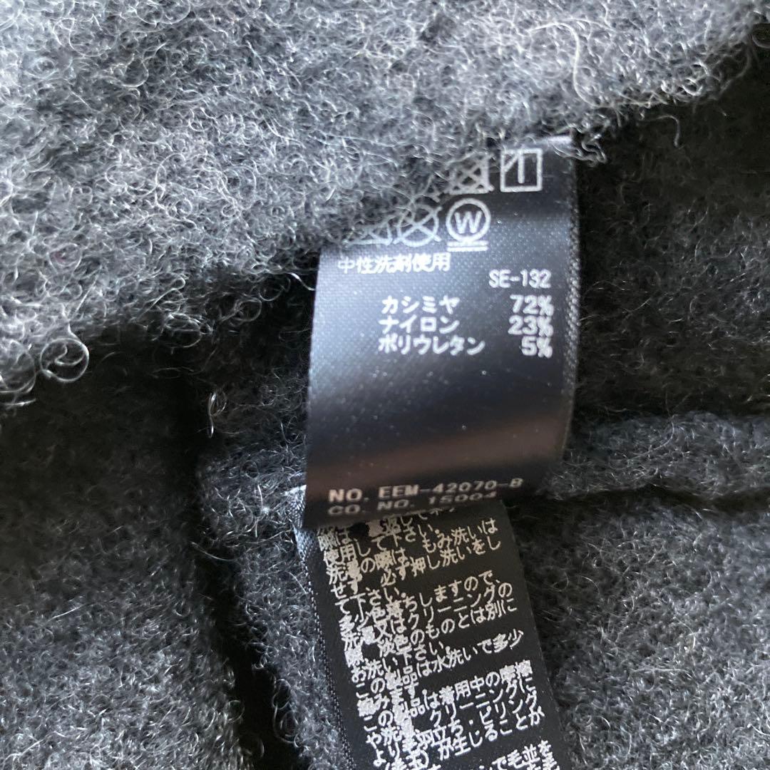 Mii:)ヨービオトープ　ニット　キャミ　ホルターネック