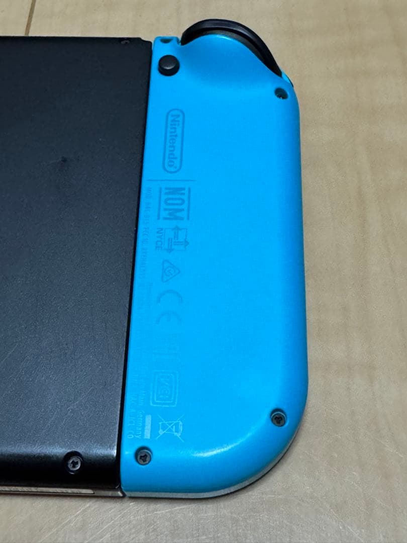 【美品】Nintendo Switch本体・リングフィットアドベンチャーセット