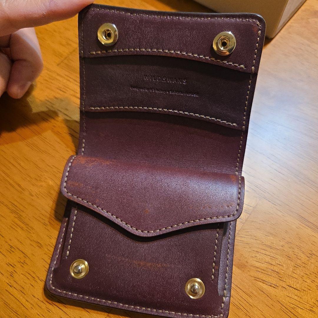 ワイルドスワンズ、KF-003、フルグレインブライドル、オーストラリアンナッツ