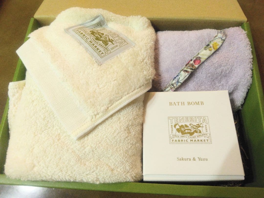 【TENERITA】ギフトセット