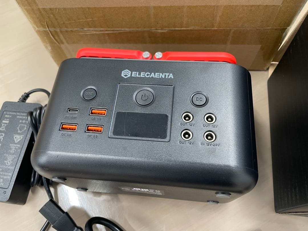 ELECAENTA ポータブル電源 Mars EM200