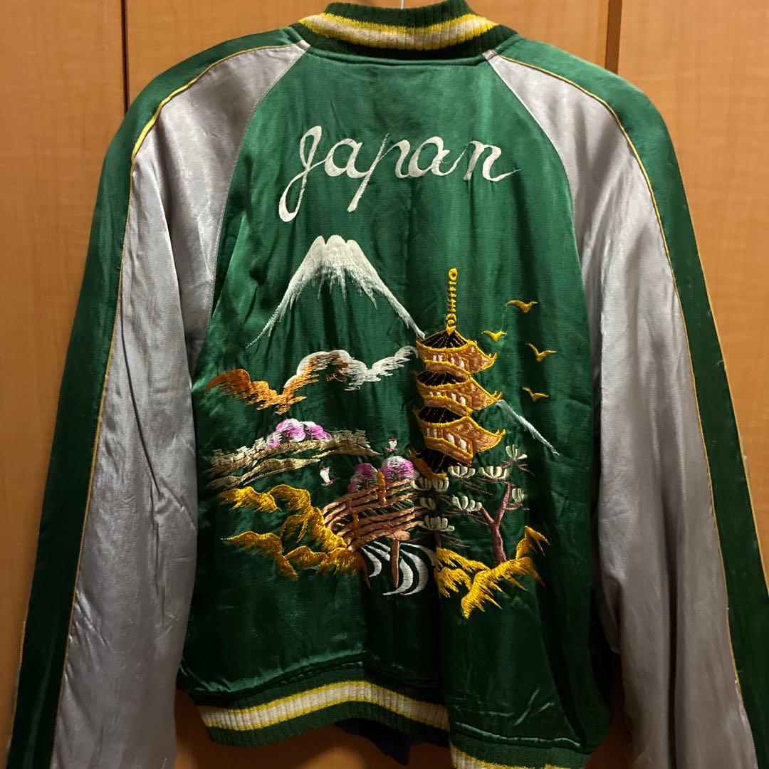 50s ヴィンテージ　スカジャン Japan souvenir jacket