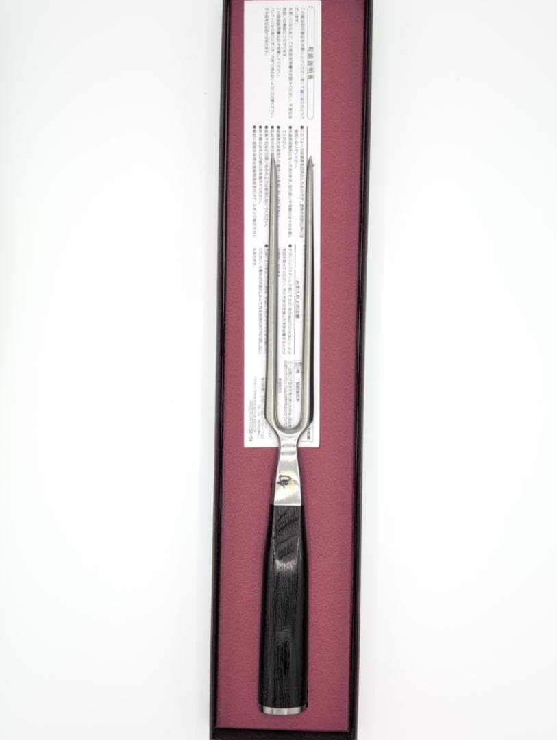 【ほぼ未使用】貝印 旬Classic カービングフォーク