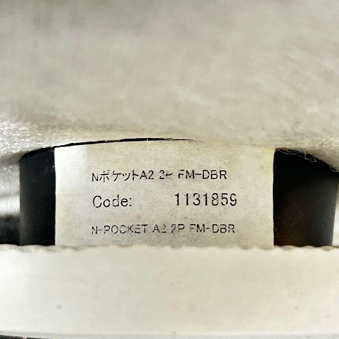 ニトリ ソファ Nポケット 布張り 2人がけ おしゃれ シンプル d4977