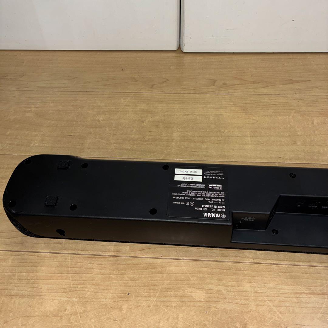2024年製　YAMAHA サウンドバー SR-C20A　ほぼ新品！
