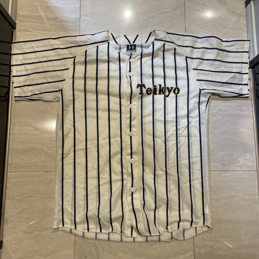 はいからさん。【激レア品】帝京高校野球部 練習試合用ユニフォーム